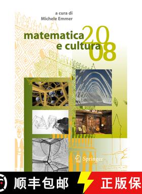 【3-4周达】Matematica e cultura 2008 [9788847007932]