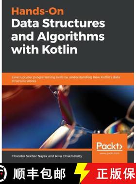 预订 Hands-On Data Structures and Algorithms with Kotlin: Level up your programming skills by underst... [9781788994019]