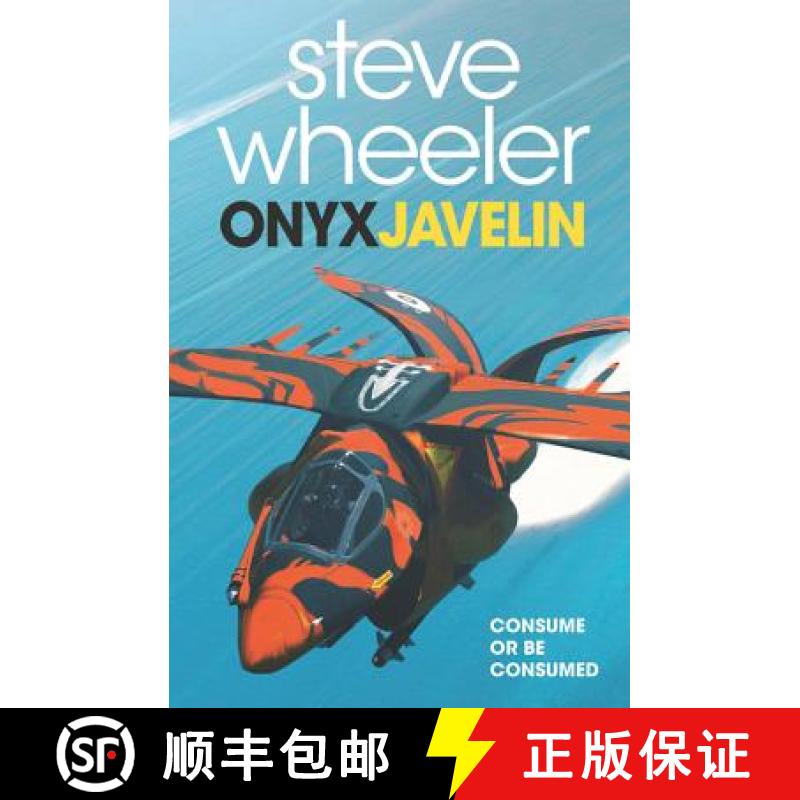 【2-3周达】Onyx Javelin [9780732293758]