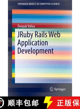 【3-4周达】JRuby Rails Web Application Development [9783319039336]