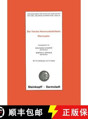 【3-4周达】Thema: Der Frische Herzmuskelinfarkt Herzruptur [9783798505704]