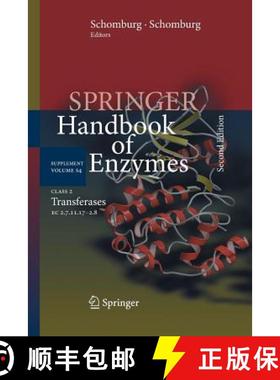 【3-4周达】Springer Handbook of Enzymes, Volume S4: Supplement, Class 2 Transferases [9783662518854]