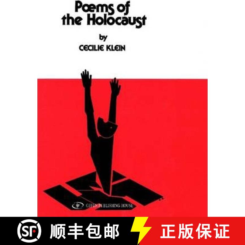 【3-4周达】Poems of the Holocaust [9789652295231]