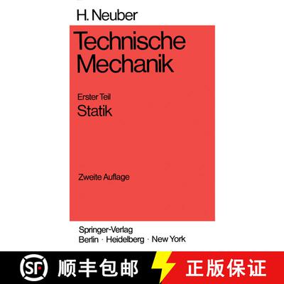 【3-4周达】Technische Mechanik: Methodische Einführung (2. Auflage 1971) [9783540054481]