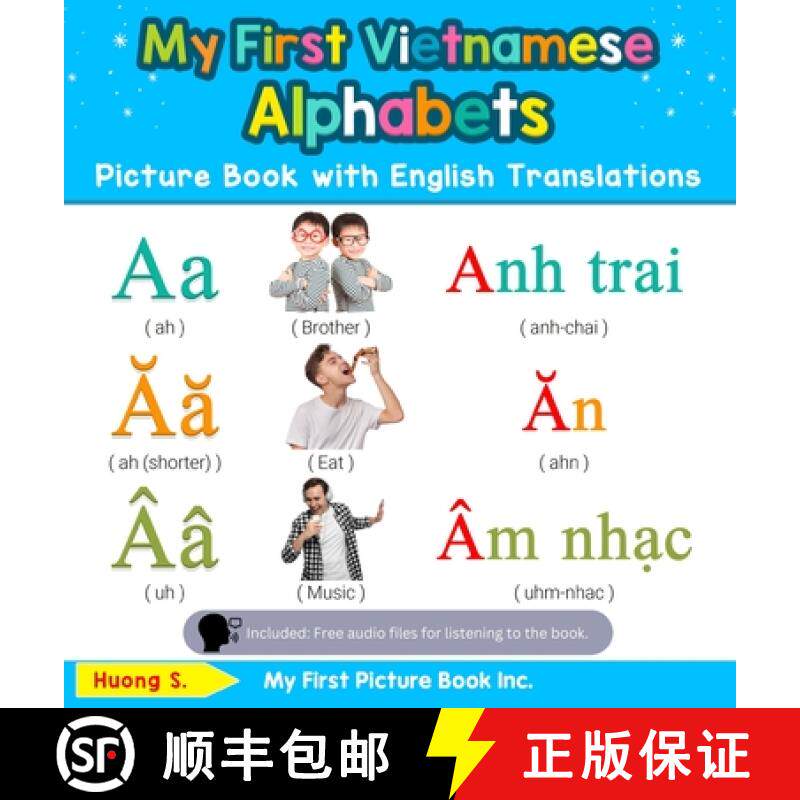 【3-4周达】My First Vietnamese Alphabets Picture Book with English Translations: Bilingual Early Lear... [9780369601315]