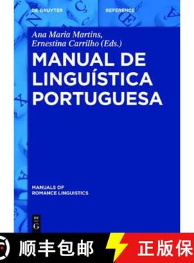 【3-4周达】Manual de linguística portuguesa [9783110374483]