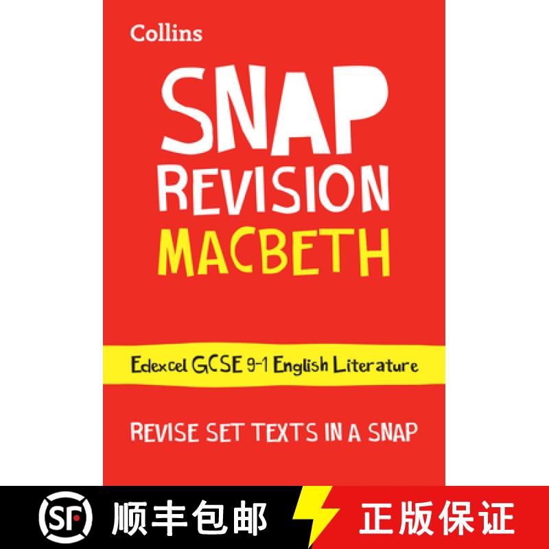 【3-4周达】Macbeth: Edexcel GCSE 9-1 English Literature Text Guide: Ideal for Home Learning, 2023 and... [9780008353025]