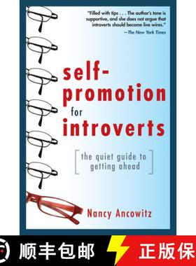 预订 Self-Promotion for Introverts: The Quiet Guide to Getting Ahead © 2010 [9780071591294]