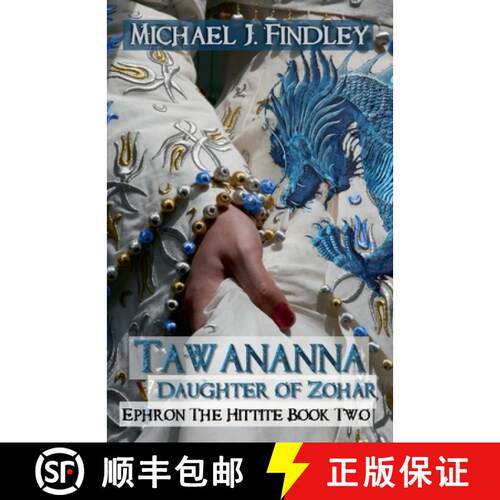 【3-4周达】Tawananna Daughter of Zohar [9798230240945]