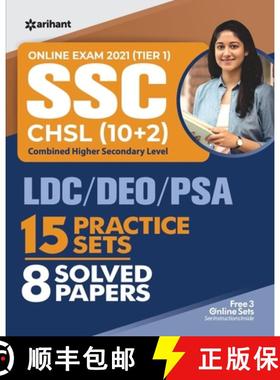 【3-4周达】Ssc Chsl Combined Higher Secondary Level 15 Practice Sets & Solved Papers 2021 [9789325293434]