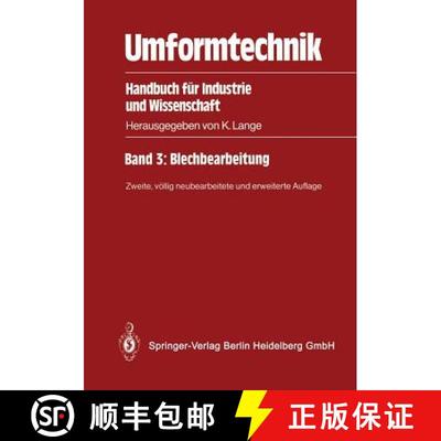 【3-4周达】Umformtechnik : Handbuch für Industrie und Wissenschaft (2. Auflage 1990) [9783662106877]