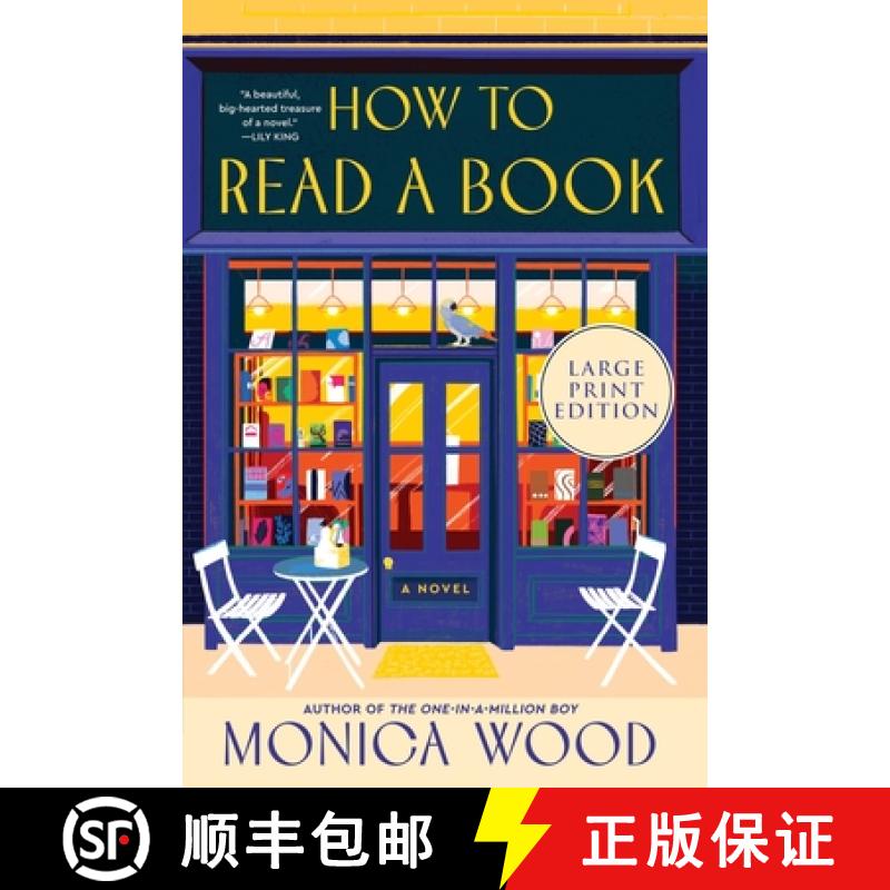 【3-4周达】How to Read a Book [9780063412651]