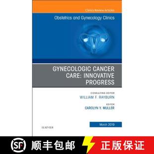 Gynecologic 4周達(dá) Innovative Cancer Progress Care 9780323655385 Volume