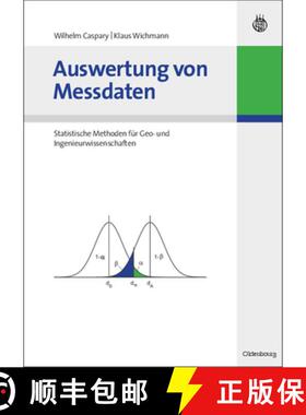 【3-4周达】Auswertung von Messdaten: Statistische Methoden Fur Geo- Und Ingenieurwissenschaften [9783486583519]
