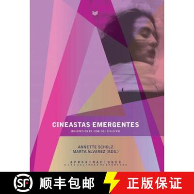 【3-4周达】Cineastas emergentes: Mujeres en el cine del siglo xxi [9788491920083]