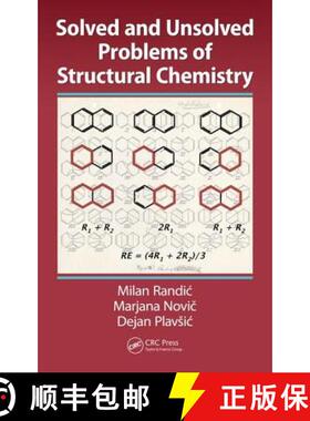 【3-4周达】Solved and Unsolved Problems of Structural Chemistry [9781498711517]