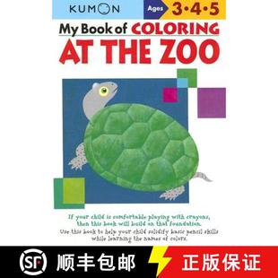9781933241395 the 4周达 Zoo Book Coloring Ages