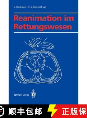 【3-4周达】Reanimation Im Rettungswesen [9783540524410]