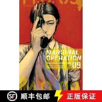 【3-4周达】Marginal Operation: Volume 9: Volume 9 [9781718359086]