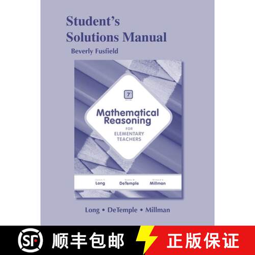 【3-4周达】Student Solutions Manual for Mathematical Reasoning for Elementary School Teachers: Stud S... [9780321901026]