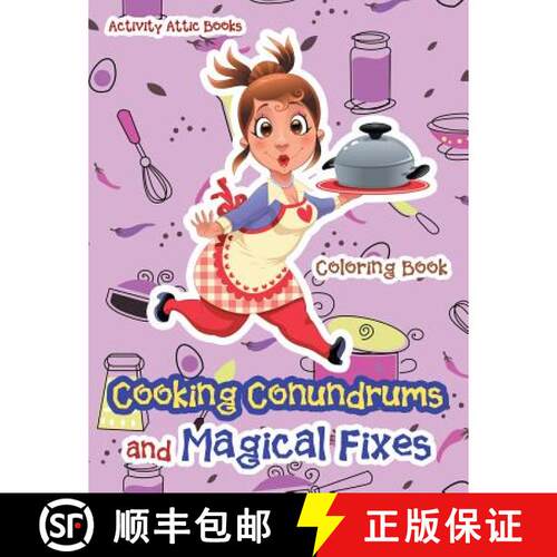 【3-4周达】Cooking Conundrums and Magical Fixes Coloring Book [9781683236658]