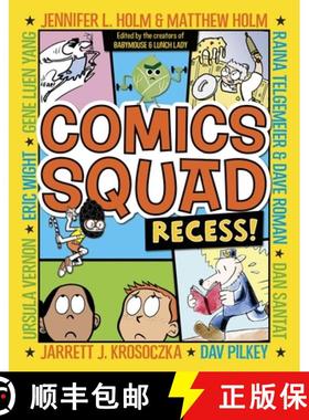 【3-4周达】Comics Squad: Recess! [9780385370042]