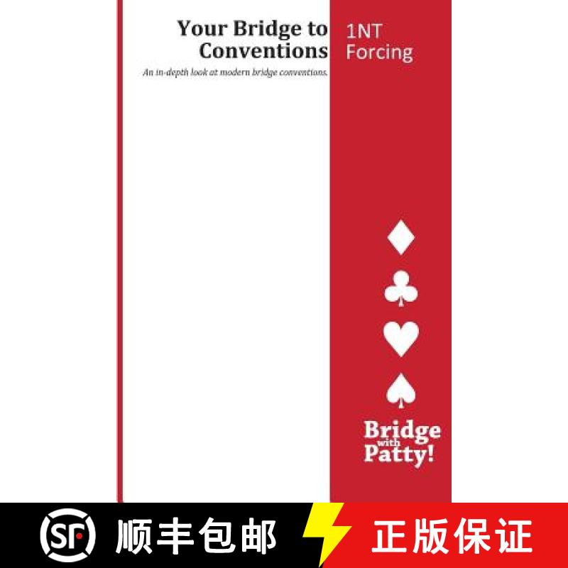 【3-4周达】1NT Forcing [9780615851839]