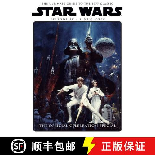 【3-4周达】Star Wars: A New Hope Official Celebration Special Book [9781785864605]