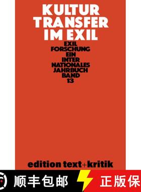 预订 Kulturtransfer Im Exil [9783112422755]