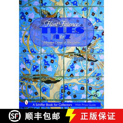 【3-4周达】Flint Faience Tiles a - Z [9780764320408]