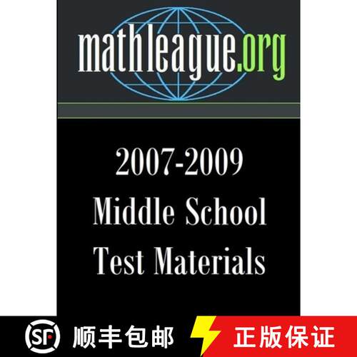 【3-4周达】Middle School Test Materials 2007-2009 [9781105039218]