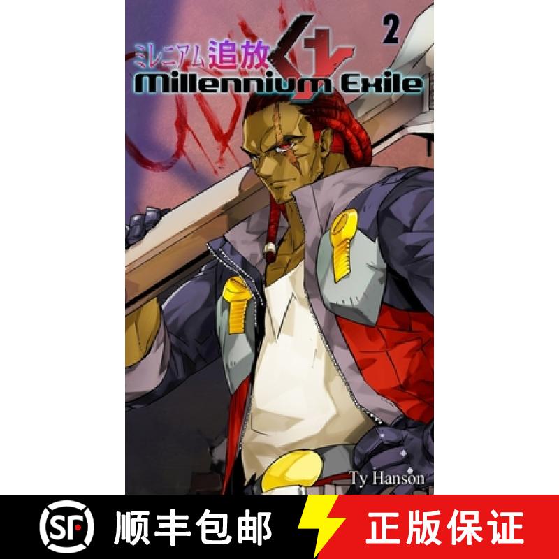 【3-4周达】Millennium Exile Volume 2 [9781764008112]