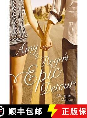 【3-4周达】Amy & Roger's Epic Detour [9781416990659]