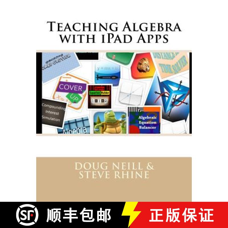 【3-4周达】Teaching Algebra with iPad Apps [9780692468241]