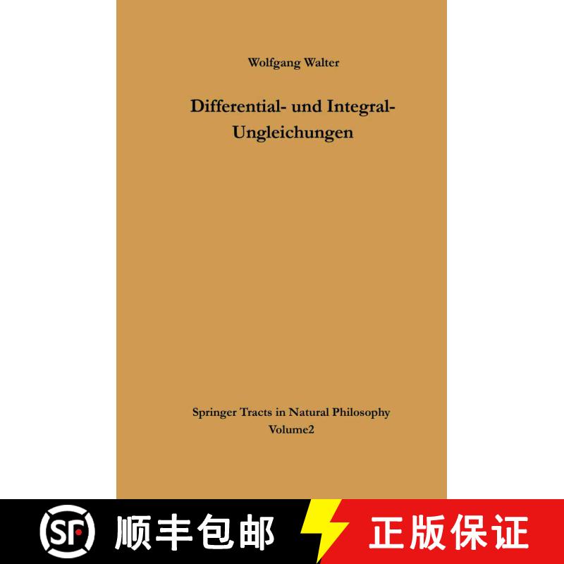 【3-4周达】Differential- und Integral-Ungleichungen: und ihre Anwendung bei Abschätzungs- und Eindeu... [9783662419724] - 实物图