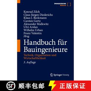 【3-4周达】Handbuch für Bauingenieure: Technik, Organisation und Wirtschaftlichkeit (3. Auflage 2026) [9783658436148]