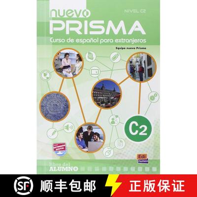 【3-4周达】Nuevo Prisma C2: Student Book: Includes Student Book + eBook + CD + acess to online content [9788498482584]