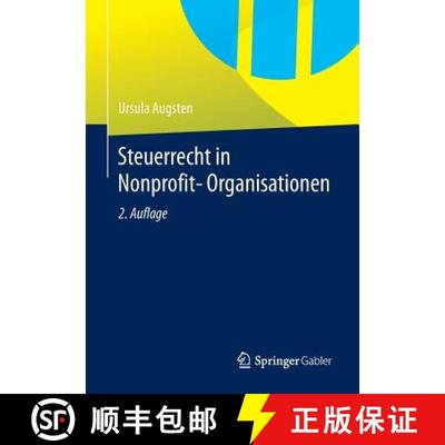 【3-4周达】Steuerrecht in Nonprofit-Organisationen (2. Aufl. 2015) (2. Aufl. 2015) [9783834933461]
