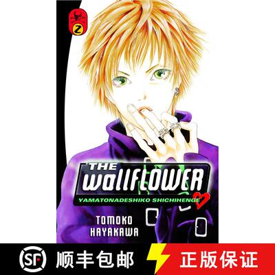 【3-4周达】The Wallflower, Volume 2 [9781612623160]