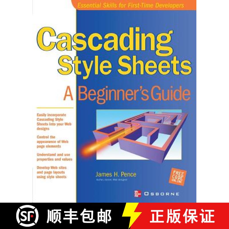 【4周达】Cascading Style Sheets: A Beginner's Guide [9780072192957]