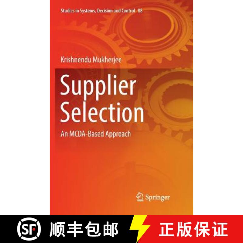 【3-4周达】Supplier Selection : An MCDA-Based Approach [9788132238898]