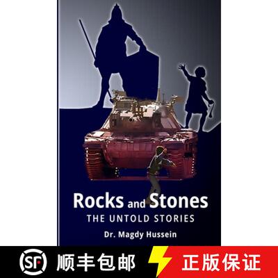 【3-4周达】Rocks and Stones [9798349610387]