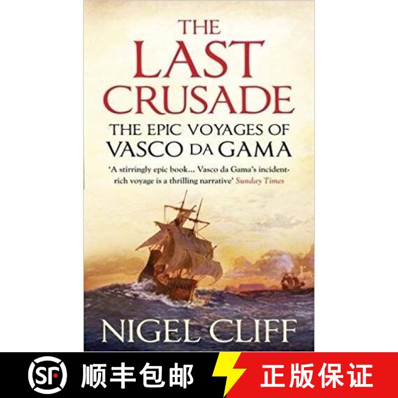 【3-4周达】Last Crusade: The Epic Voyages of Vasco da Gama [9781848870192]