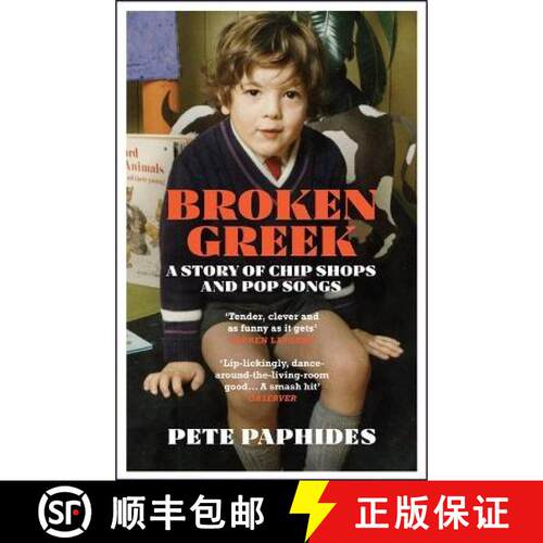 【3-4周达】Broken Greek: WINNER OF THE RSL CHRISTOPHER BLAND PRIZE 2021 [9781529404449]