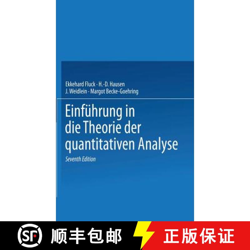 【3-4周达】Einführung in Die Theorie Der Quantitativen Analyse [9783798507883]