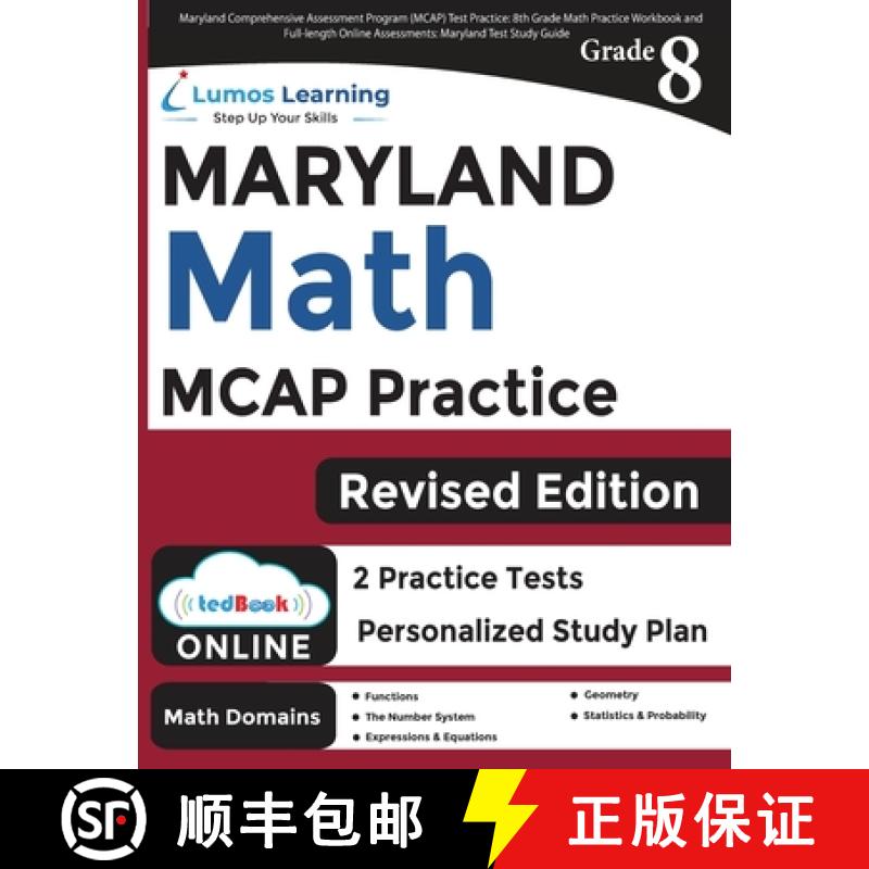 【3-4周达】Maryland Comprehensive Assessment Program (MCAP) Test Practice: 8th Grade Math Practice Wo... [9781959697152]