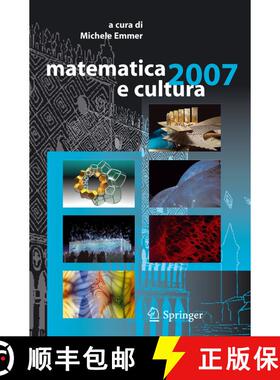 【3-4周达】matematica e cultura 2007 [9788847006300]