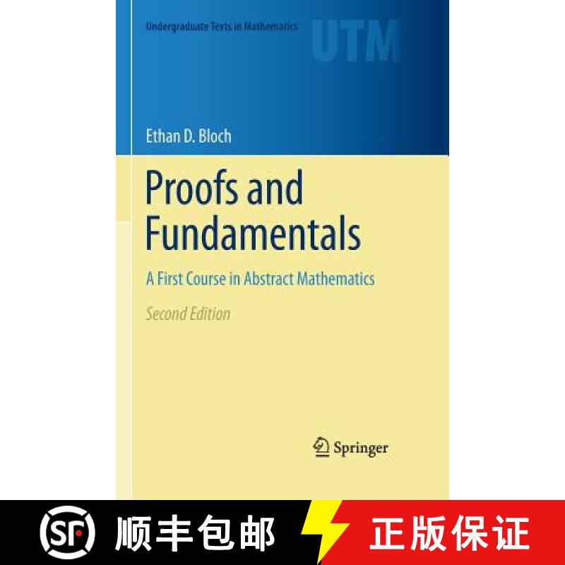 【3-4周达】Proofs and Fundamentals : A First Course in Abstract Mathematics [9781461428107]