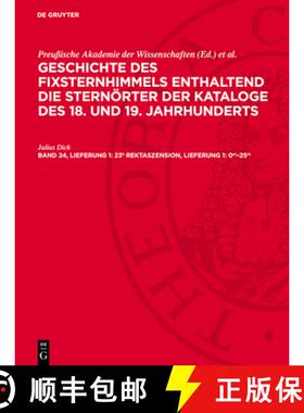 【3-4周达】Der Südliche Sternhimmel, Band 24: 23h Rektaszension, Lieferung 1: 0m-25m: Avgfsk-B, Abte... [9783112702000]