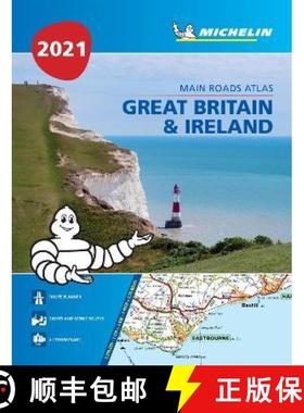 【3-4周达】Great Britain & Ireland 2021 - Mains Roads Atlas (A4-Paperback): Tourist & Motoring Atlas ... [9782067244436]